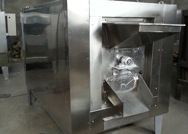 산업 캐슈 피스타치오 굽기 기계 안정되어 있는 성과는 난방 단식합니다