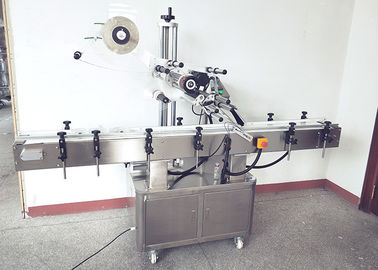 건전지 병원 혈액 사탕 곡물을 위한 1회분의 커피 봉지 윗 표면 레테르를 붙이는 기계