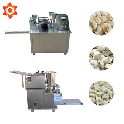 교자 Tortellini 만두 라비올리를 위한 기계를 만드는 JZ-200 자동적인 Samosa